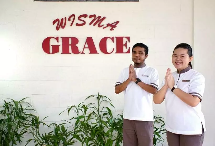ペンション Wisma Grace