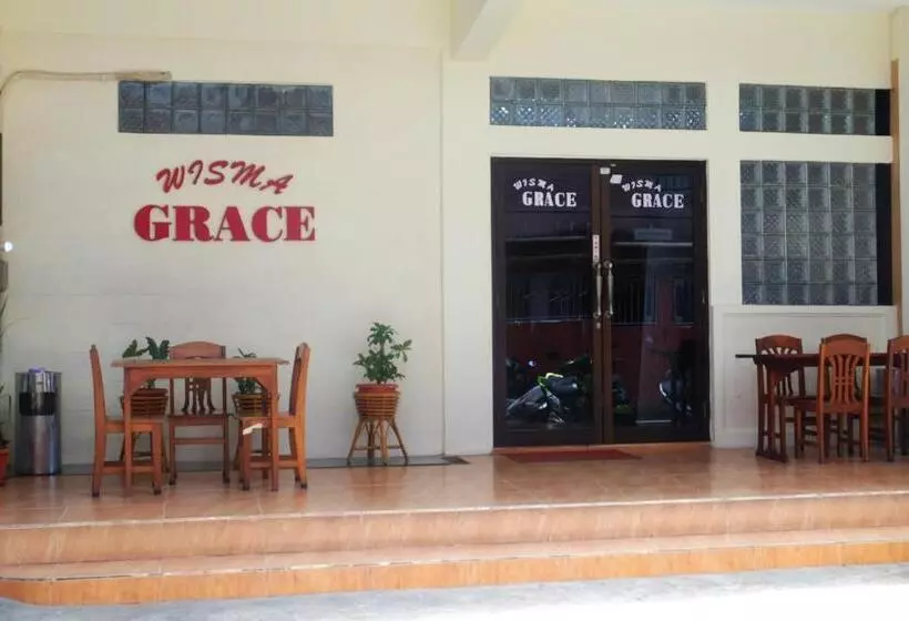 ペンション Wisma Grace