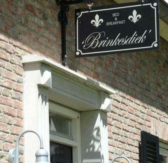 צימר Brinkesdiek