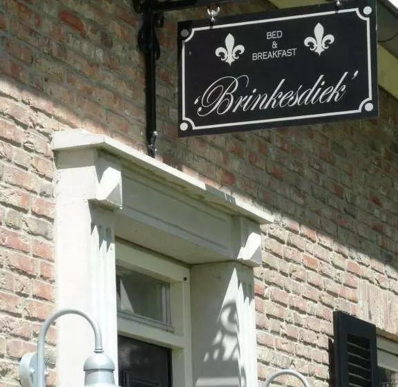 ベッドアンドブレックファースト Brinkesdiek