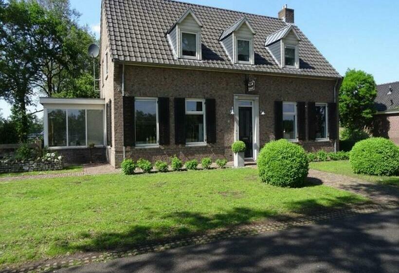 צימר Brinkesdiek