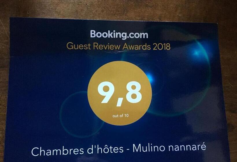 بنسيون Chambres D Hôtes   Mulino Nannaré