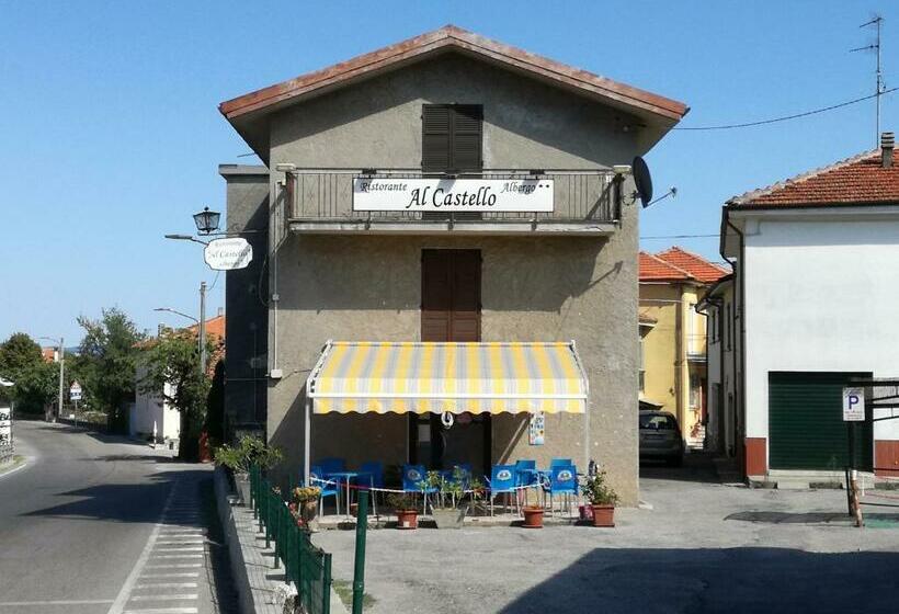 酒店 Albergo Al Castello