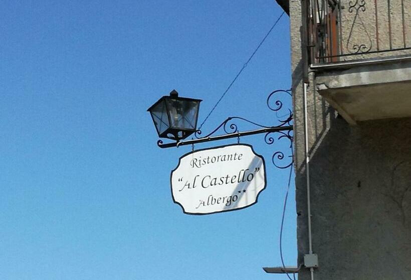 酒店 Albergo Al Castello