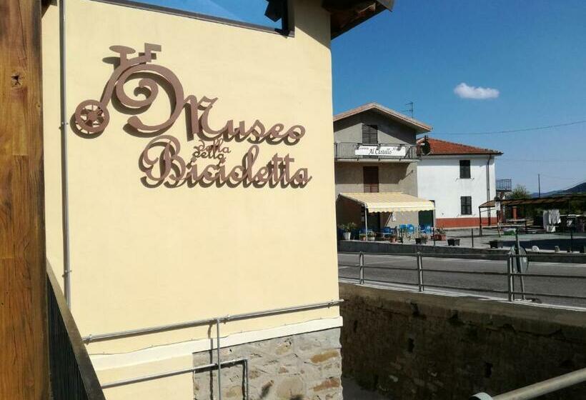 酒店 Albergo Al Castello