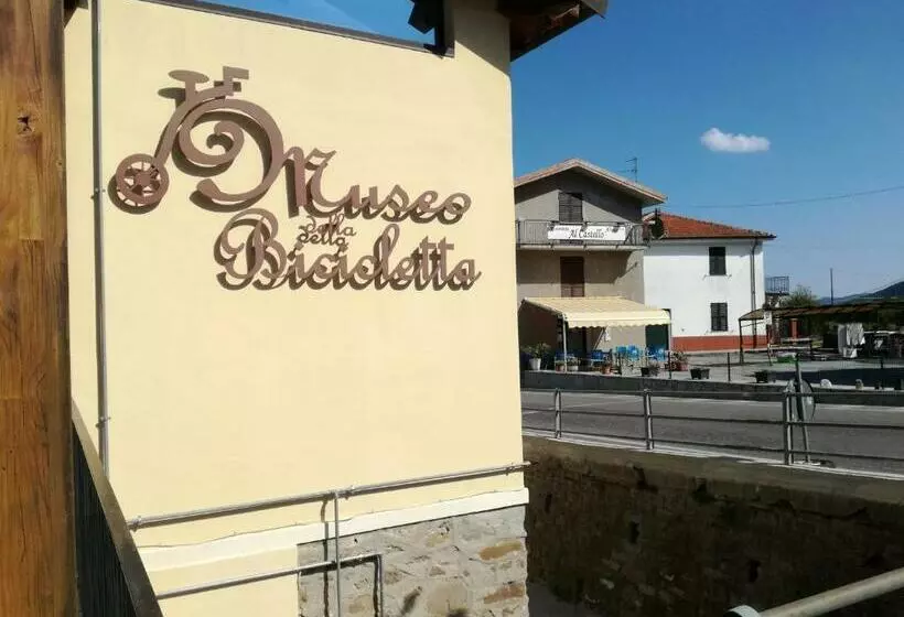 ホテル Albergo Al Castello