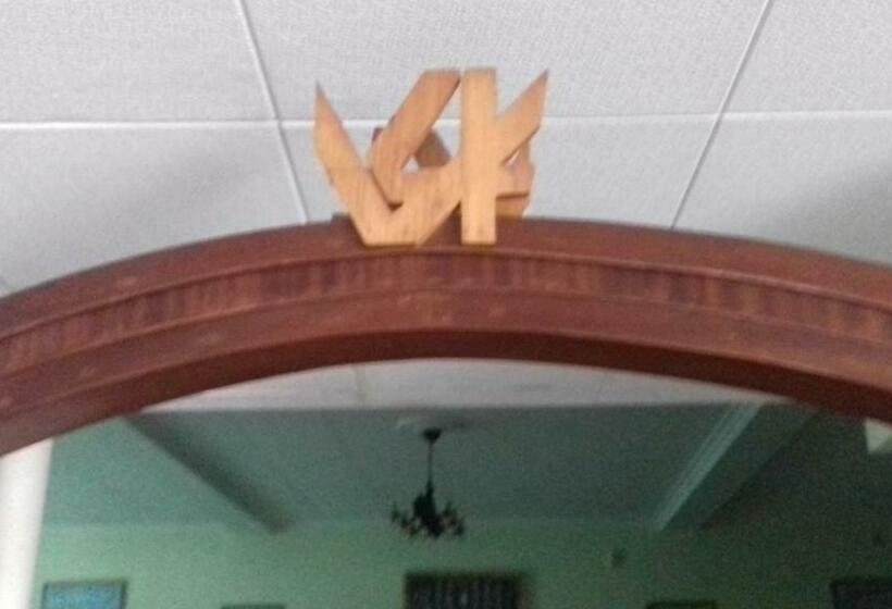 Pension Catro Ventos