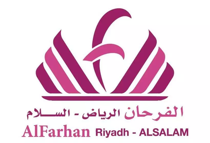 Al Farhan Hotel Suites Al Salam
