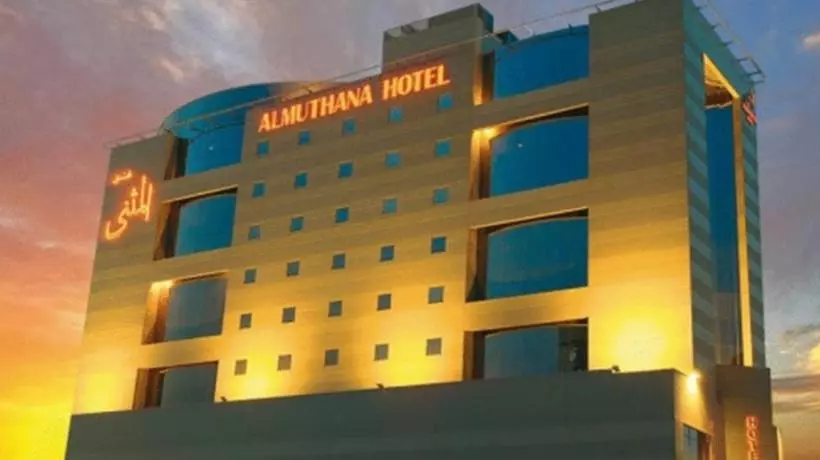 Almuthana Hotel