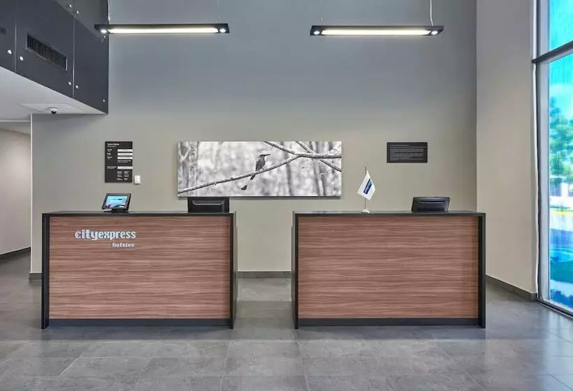 ホテル City Express By Marriott Mérida
