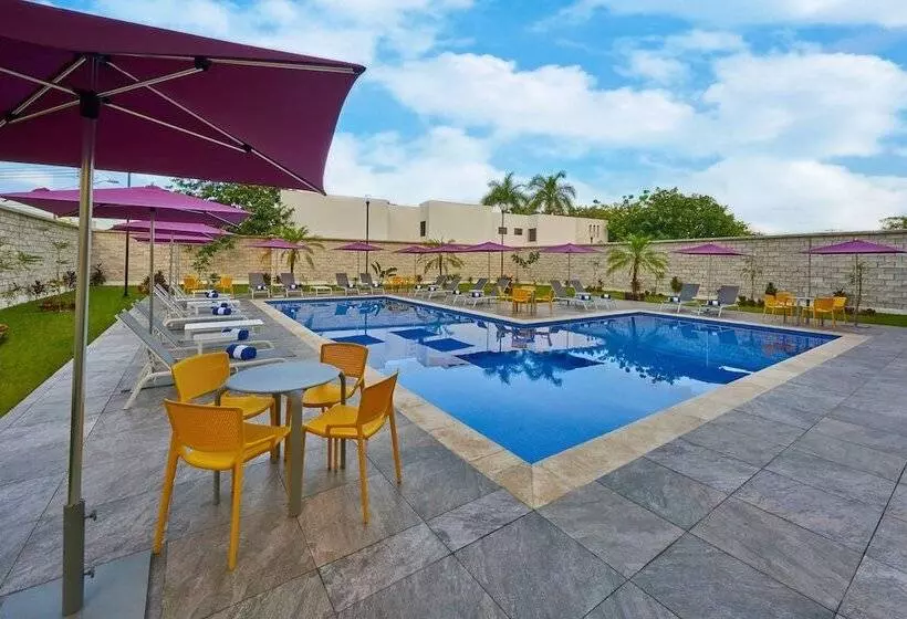 ホテル City Express By Marriott Mérida