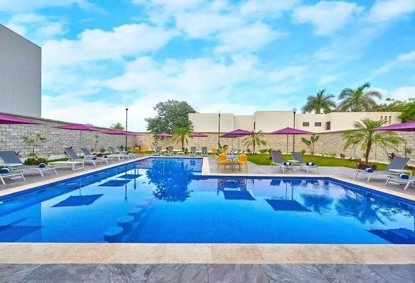 ホテル City Express By Marriott Mérida