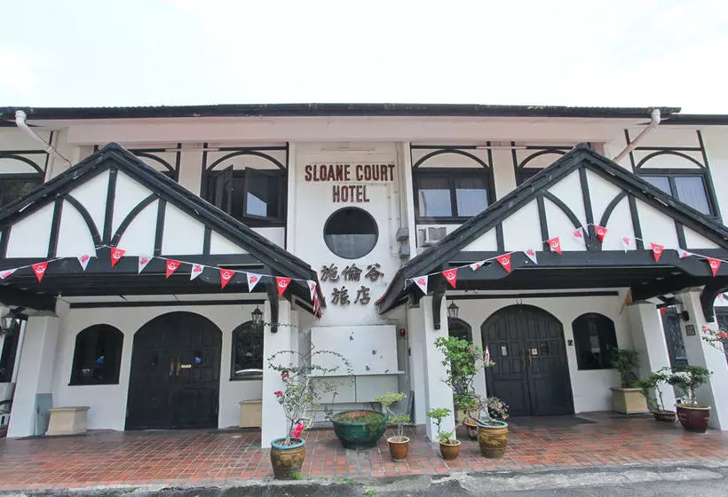 هتل Sloane Court