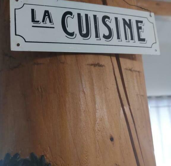 ペンション Villa Clea