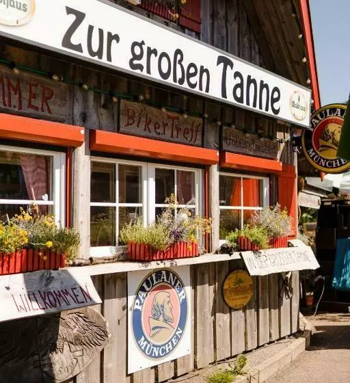 ユースホステル Zur Grossen Tanne