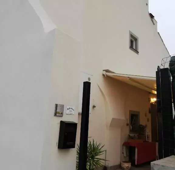 B & B Eliana E Ristorante