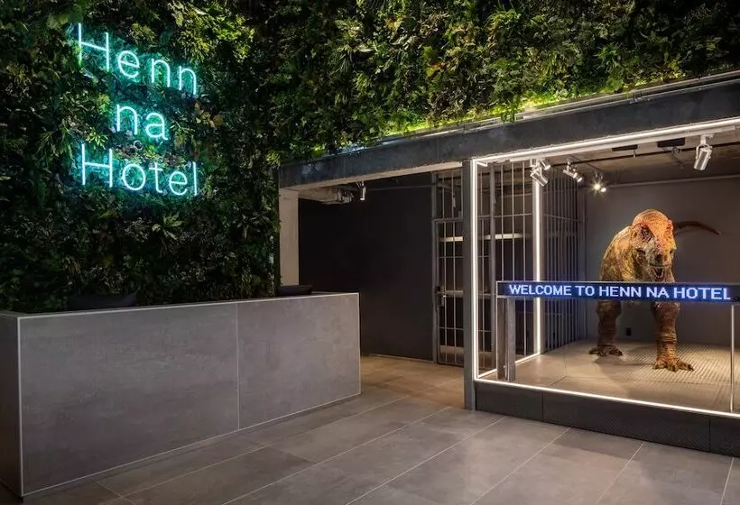 Henn Na Hotel New York