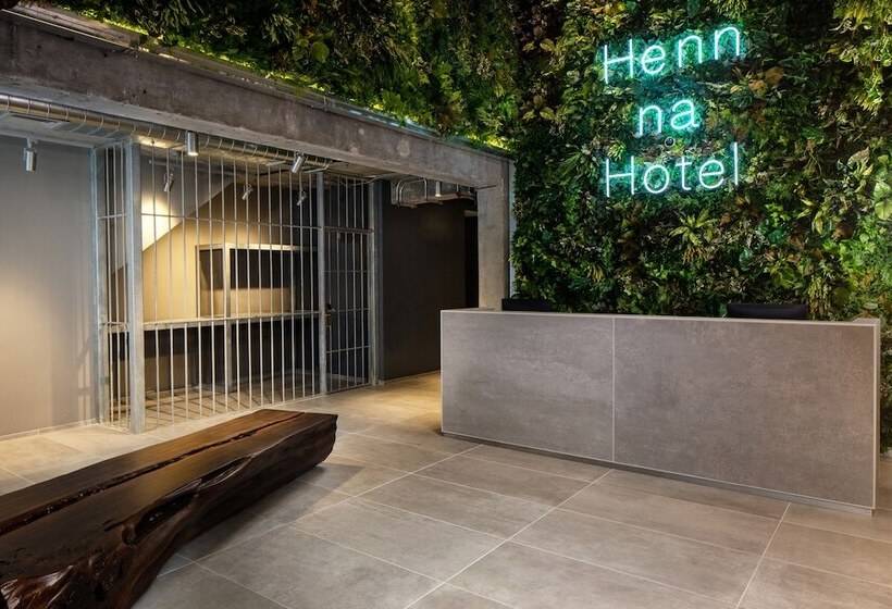 Henn Na Hotel New York