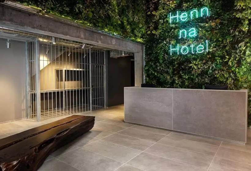 Henn Na Hotel New York
