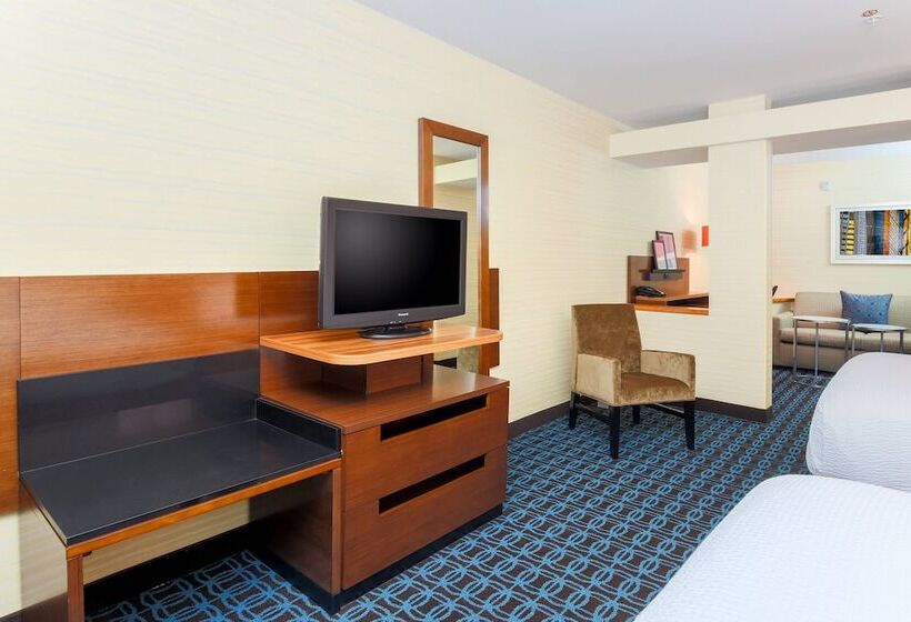 Szálloda Fairfield By Marriott Inn & Suites Las Vegas Stadium Area