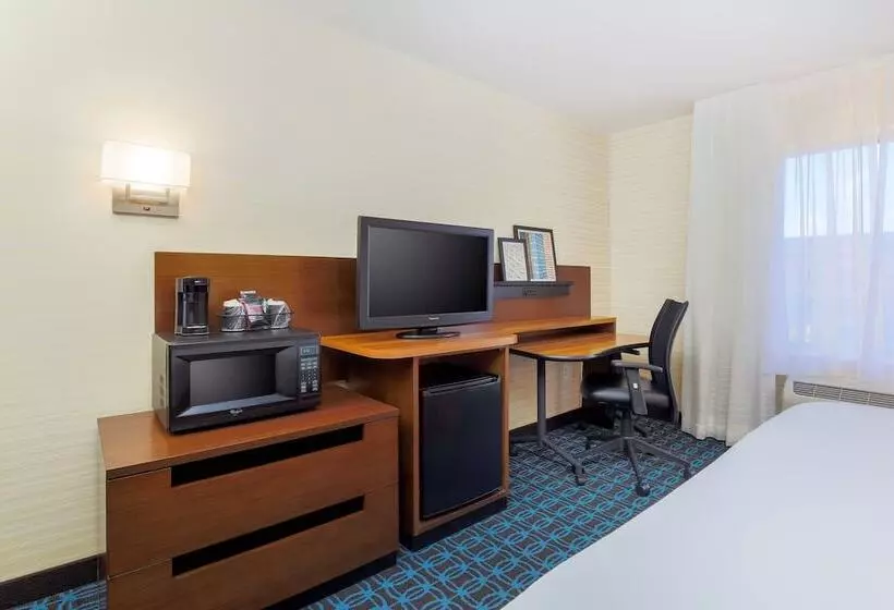 Szálloda Fairfield By Marriott Inn & Suites Las Vegas Stadium Area