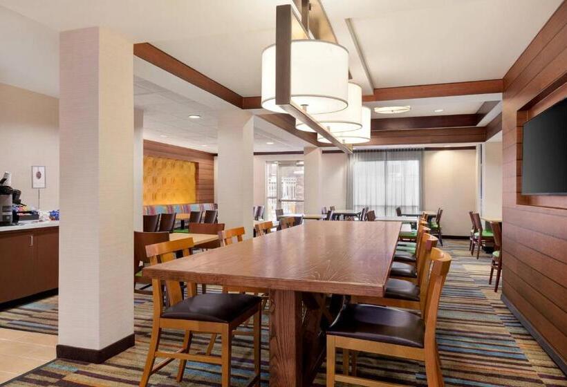 Szálloda Fairfield By Marriott Inn & Suites Las Vegas Stadium Area