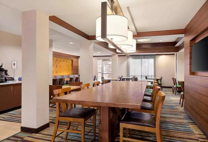 Szálloda Fairfield By Marriott Inn & Suites Las Vegas Stadium Area