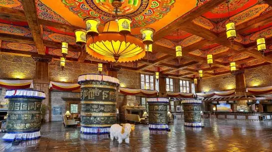 호텔 Holiday Inn Jiuzhai Jarpo