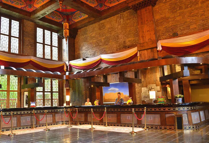 호텔 Holiday Inn Jiuzhai Jarpo