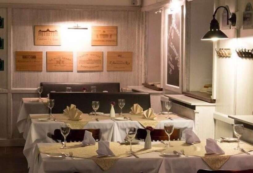 בית מלון כפרי Optima Collection Kharkiv