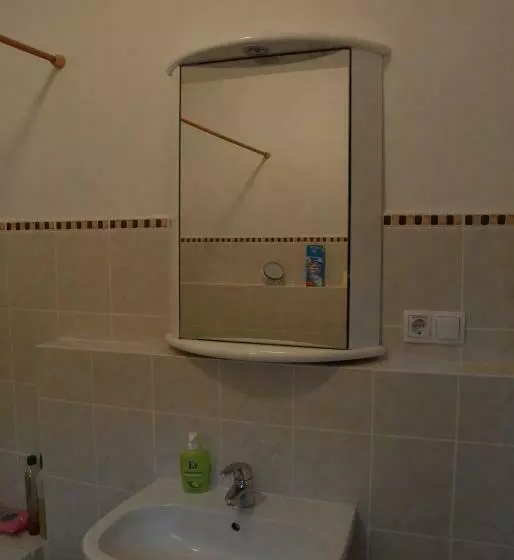 ペンション Barock Hengst Hof