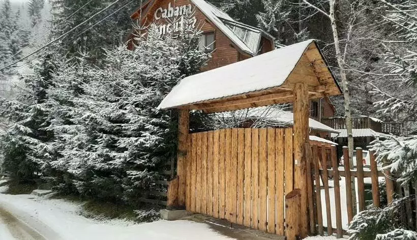 Majatalo Cabana Ancutei