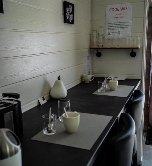 پانسیون Repos De La Fontaine