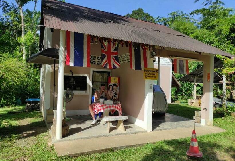 ユースホステル Suan Bang Bon Guest House