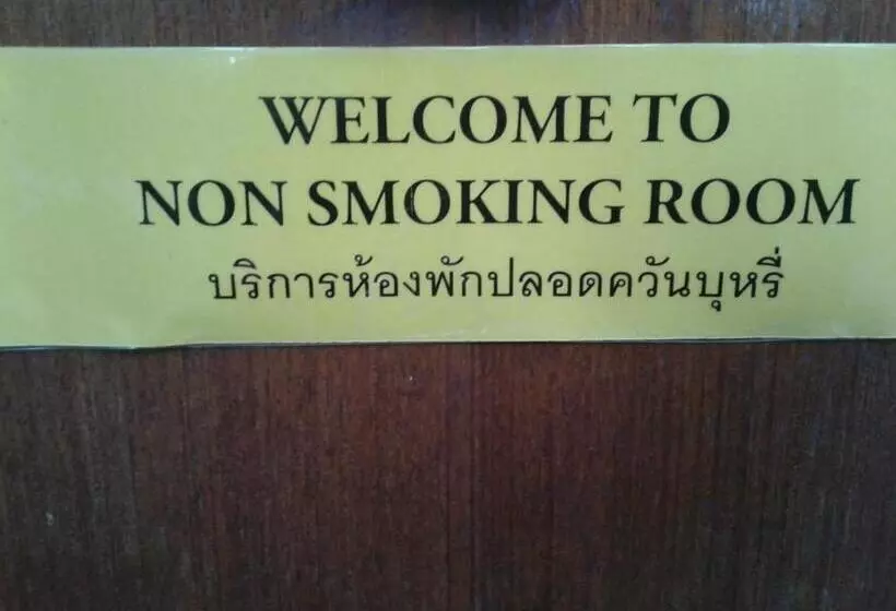 Retkeilymaja Suan Bang Bon Guest House