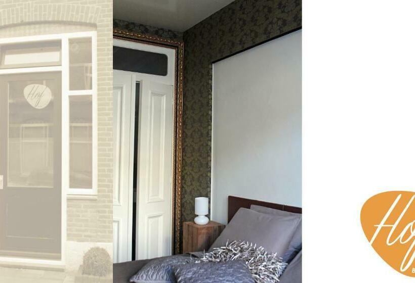 Hof, A Luxury B&b In The Center Of Eindhoven