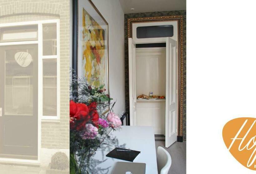 Hof, A Luxury B&b In The Center Of Eindhoven