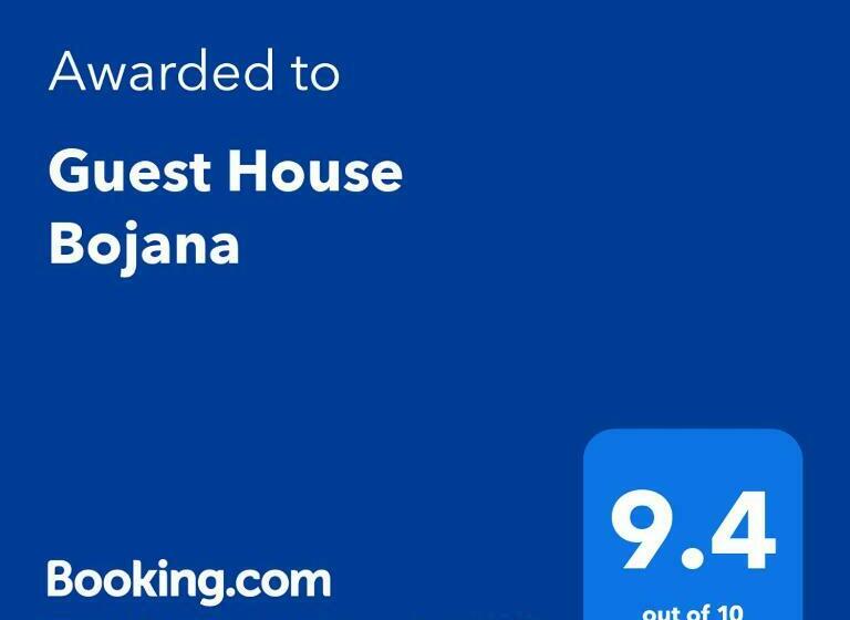 Пансион Guest House Bojana