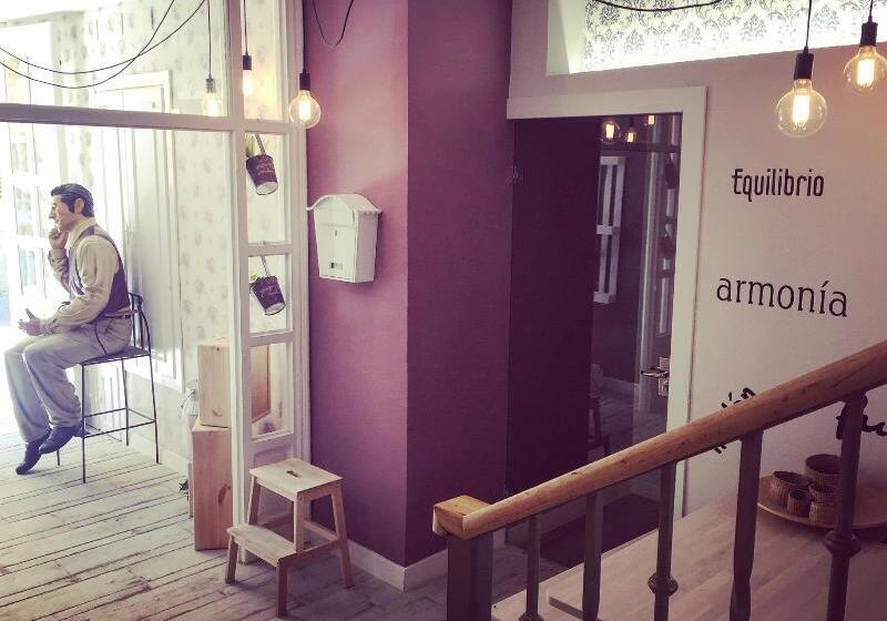 פונדק Le Vintage