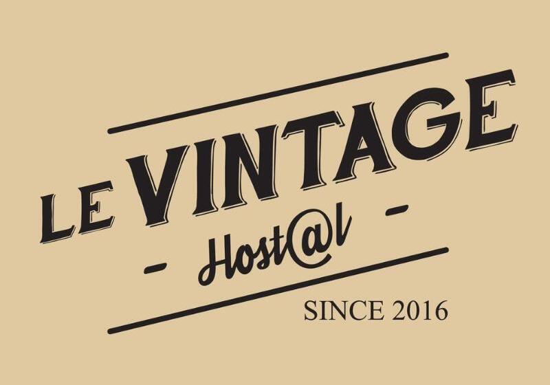 פונדק Le Vintage