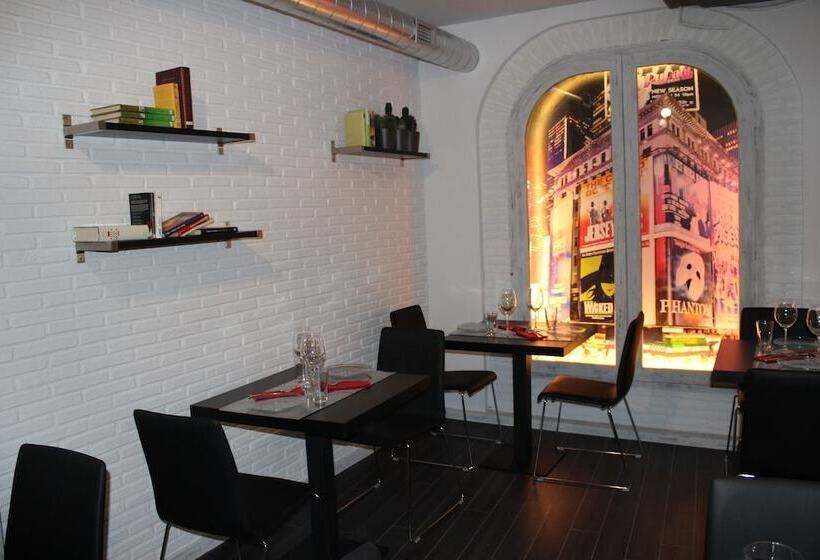 פונדק Le Vintage