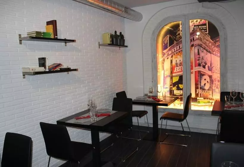 פונדק Le Vintage