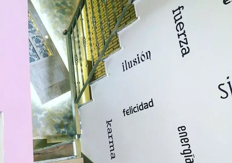 פונדק Le Vintage