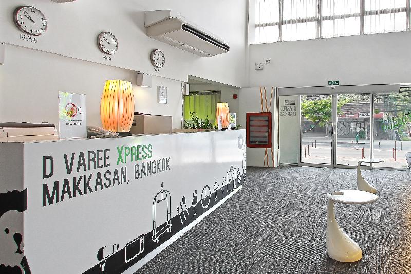 酒店 D Varee Xpress  Makkasan Bangkok