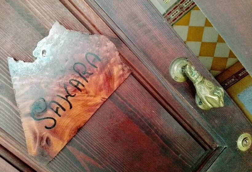 فندق Dar El Paco