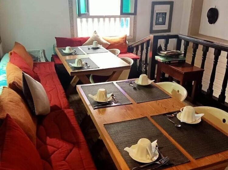 فندق Dar El Paco