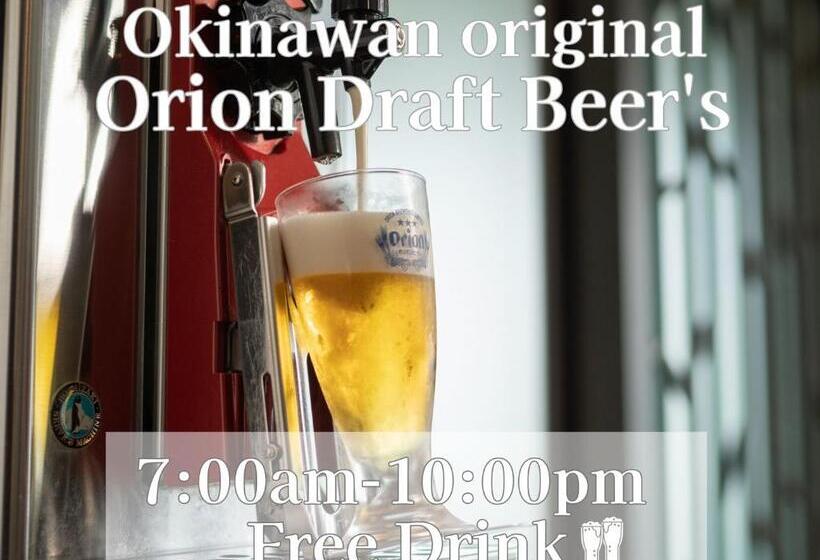 Southern Beach Hotel & Resort