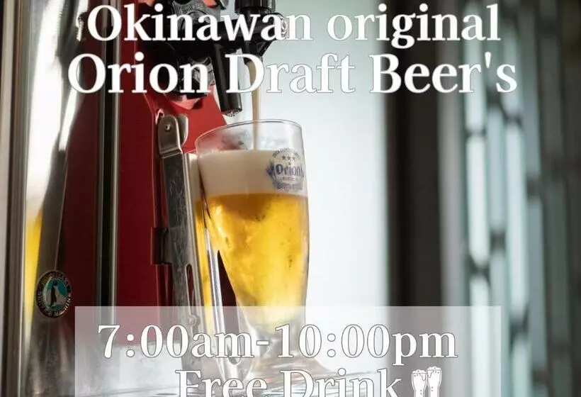 Southern Beach Hotel & Resort