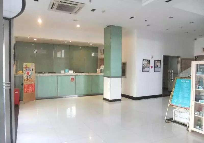 ホテル Jinjiang Inn Beijing Fangzhuang