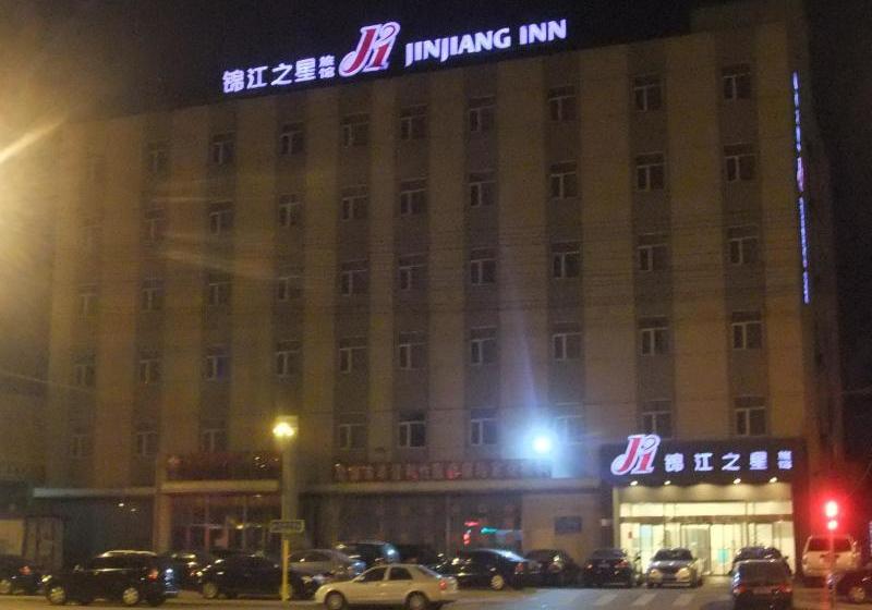 Отель Jinjiang Inn Beijing Fangzhuang